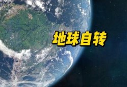 全球更新