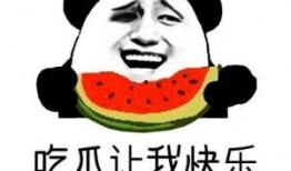 在线吃瓜的意思,揭秘“在线吃瓜”背后的社交现象